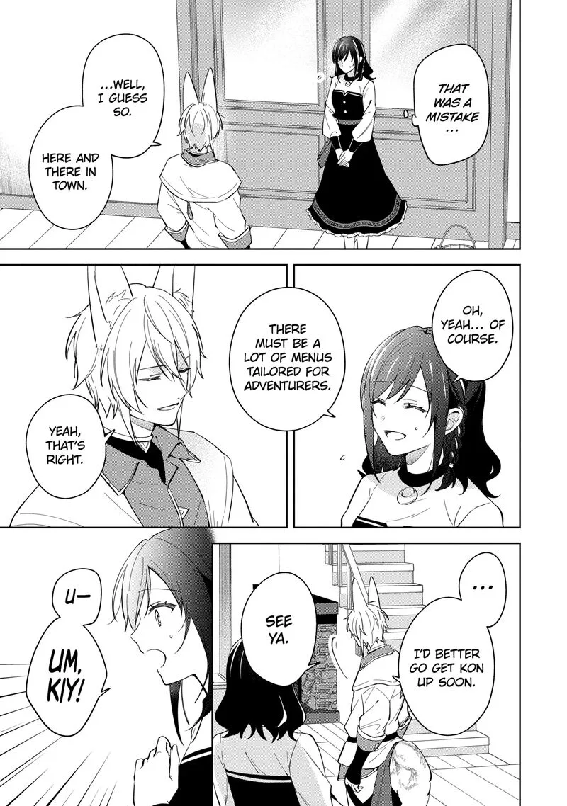 Isekai de Pension Hajimemashita. Sekai de Yuiitsu no Kuro Majo desu ga, Kono Chikara wa Okyaku-sama no Tame ni Tsukaimasu Chapter 12.3 page 7