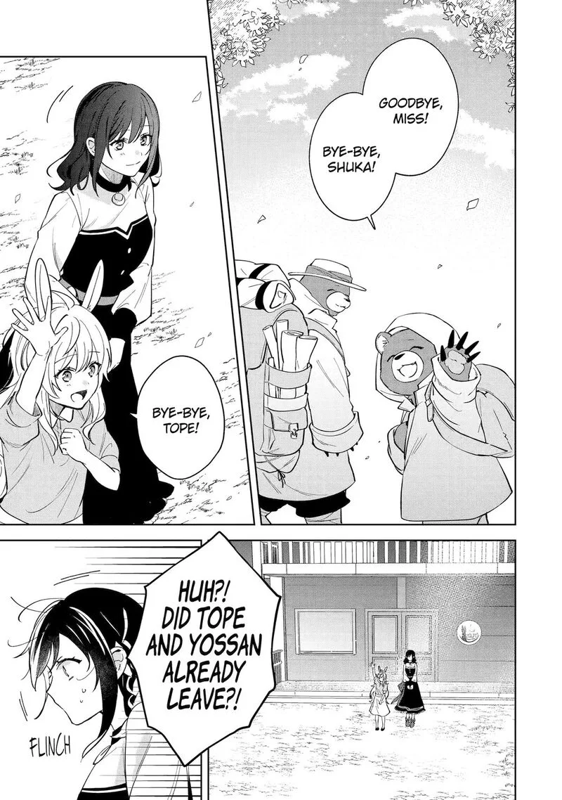 Isekai de Pension Hajimemashita. Sekai de Yuiitsu no Kuro Majo desu ga, Kono Chikara wa Okyaku-sama no Tame ni Tsukaimasu Chapter 12 page 13