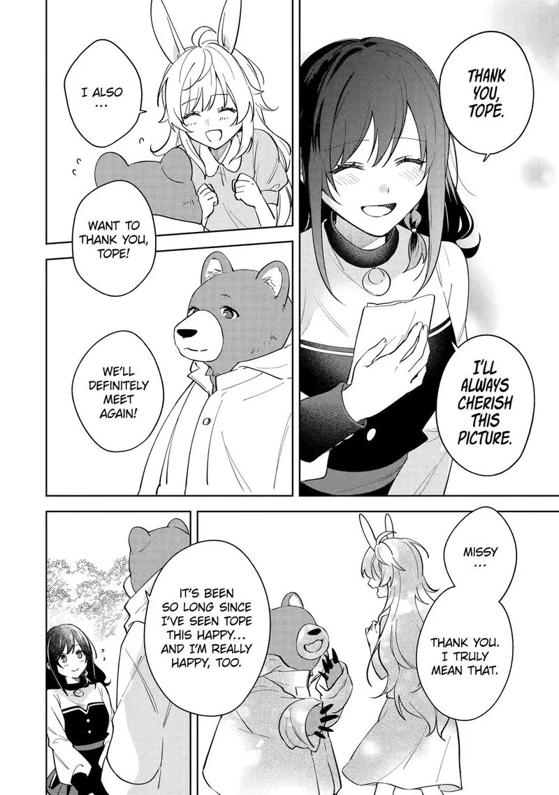 Isekai de Pension Hajimemashita. Sekai de Yuiitsu no Kuro Majo desu ga, Kono Chikara wa Okyaku-sama no Tame ni Tsukaimasu Chapter 12 page 8
