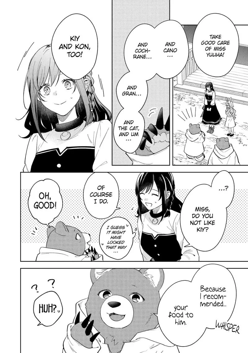 Isekai de Pension Hajimemashita. Sekai de Yuiitsu no Kuro Majo desu ga, Kono Chikara wa Okyaku-sama no Tame ni Tsukaimasu Chapter 12 page 10