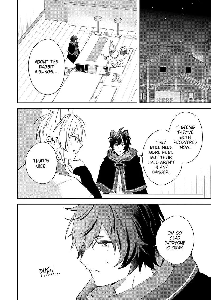 Isekai de Pension Hajimemashita. Sekai de Yuiitsu no Kuro Majo desu ga, Kono Chikara wa Okyaku-sama no Tame ni Tsukaimasu Chapter 12 page 2