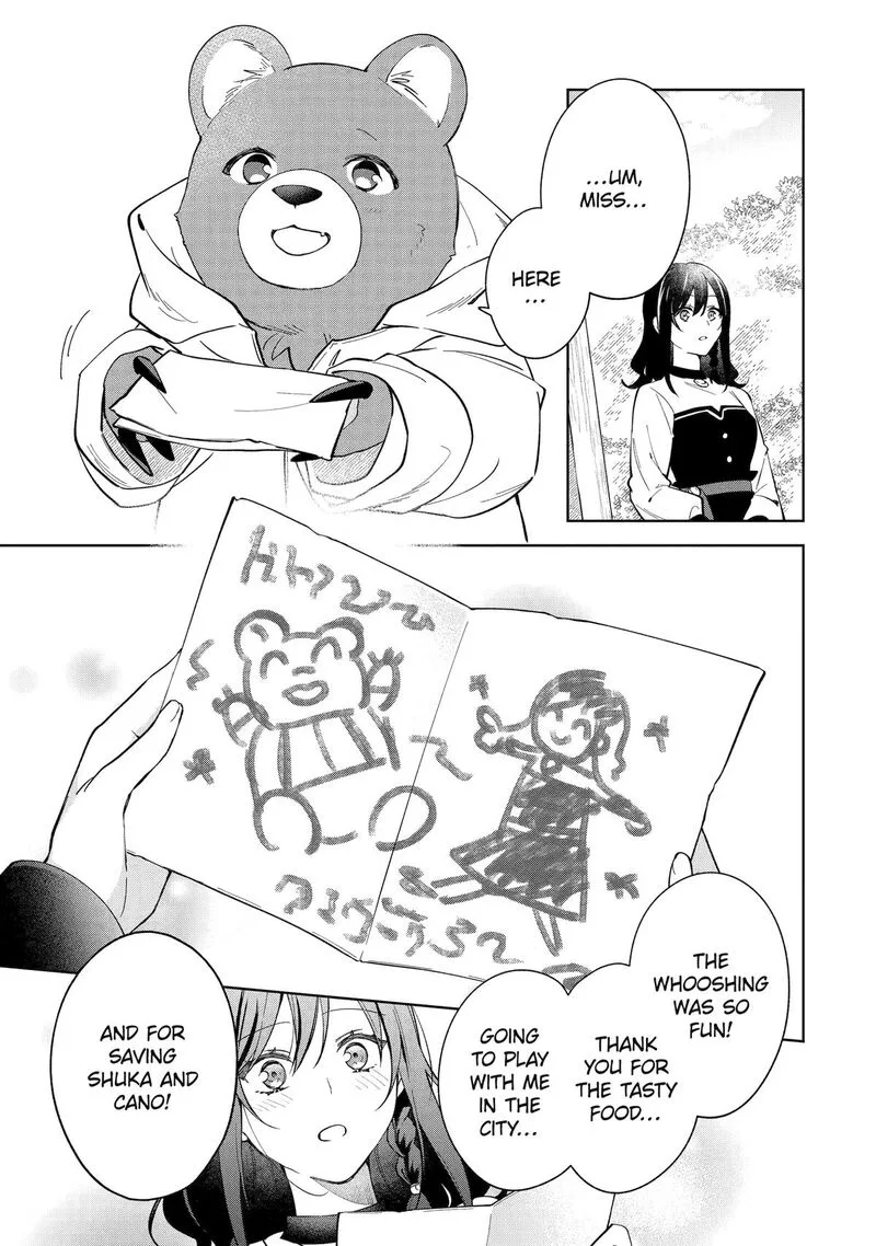 Isekai de Pension Hajimemashita. Sekai de Yuiitsu no Kuro Majo desu ga, Kono Chikara wa Okyaku-sama no Tame ni Tsukaimasu Chapter 12 page 7