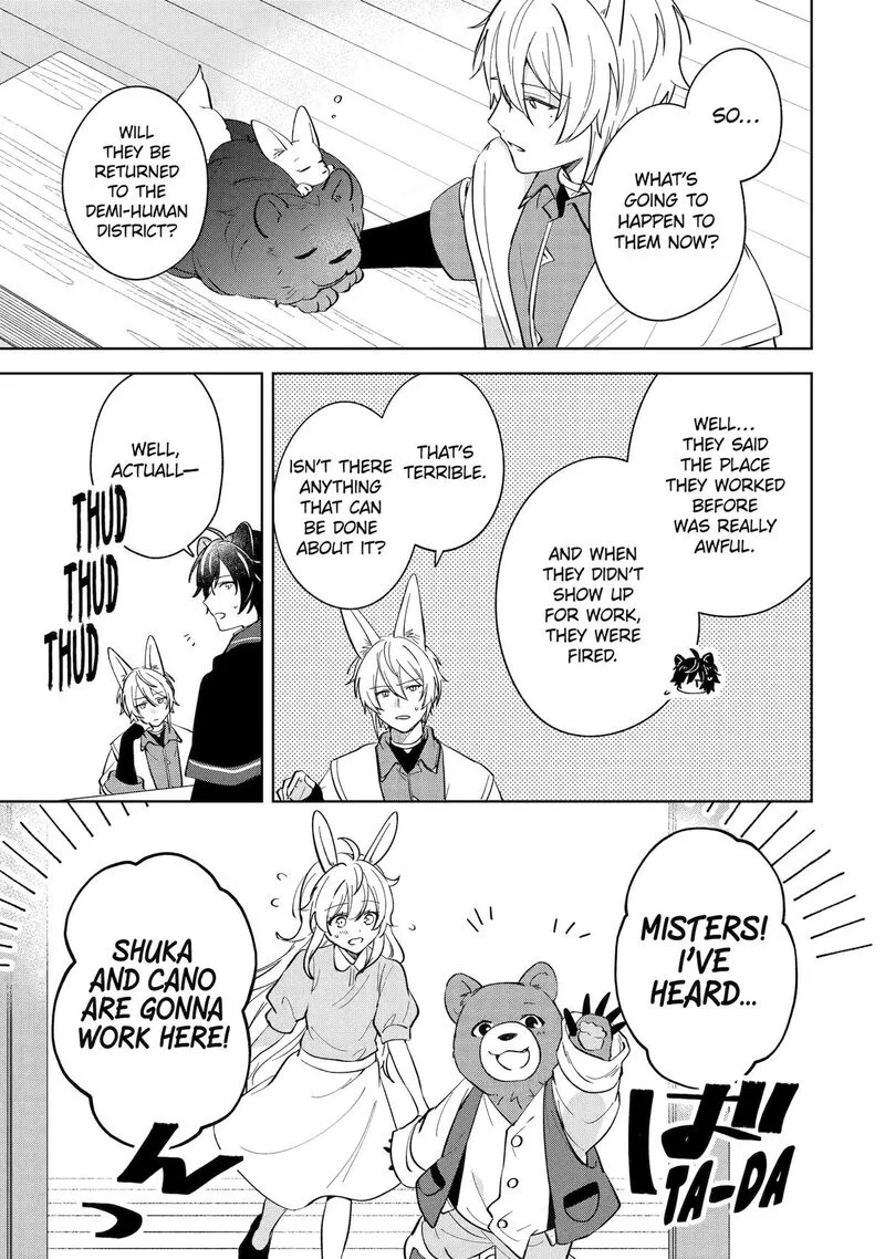 Isekai de Pension Hajimemashita. Sekai de Yuiitsu no Kuro Majo desu ga, Kono Chikara wa Okyaku-sama no Tame ni Tsukaimasu Chapter 12 page 3
