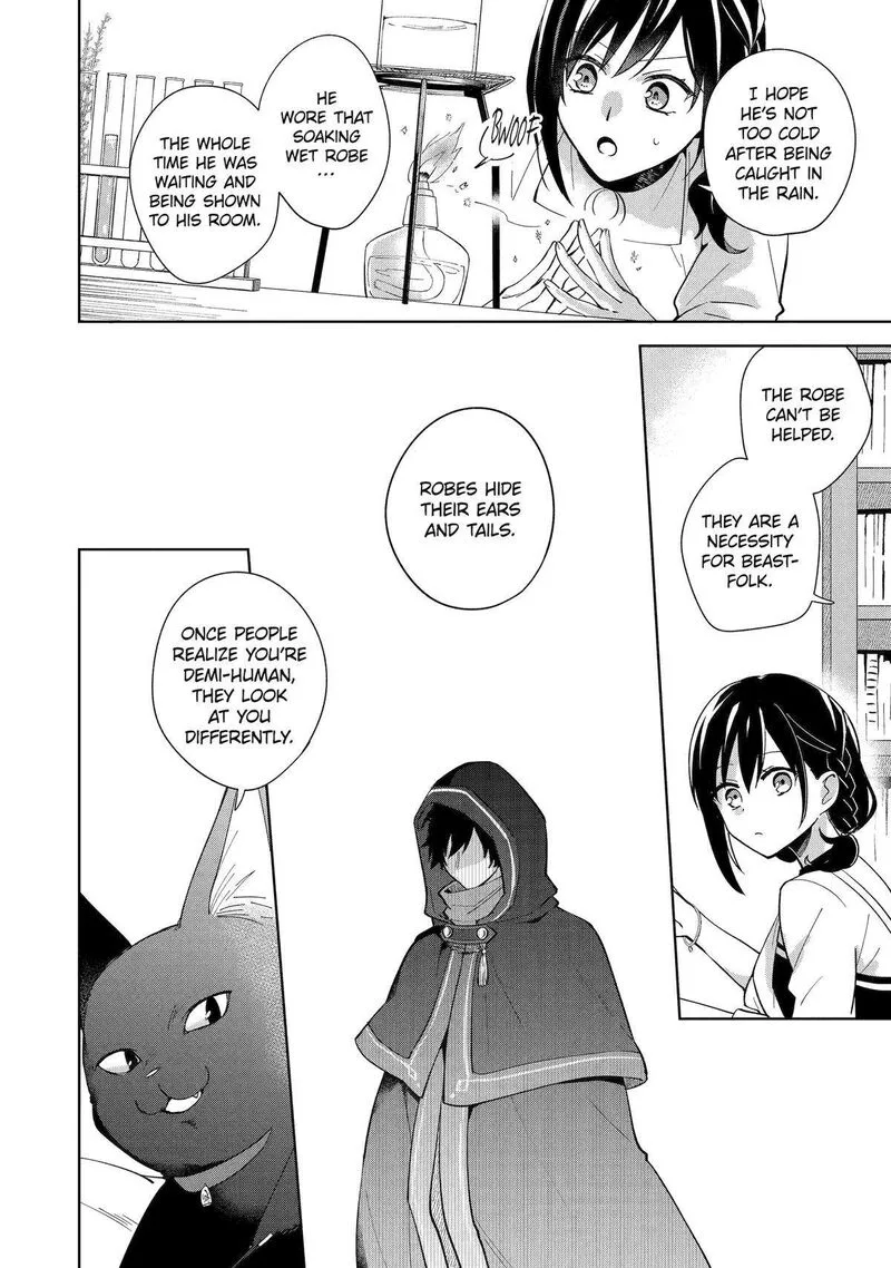 Isekai de Pension Hajimemashita. Sekai de Yuiitsu no Kuro Majo desu ga, Kono Chikara wa Okyaku-sama no Tame ni Tsukaimasu Chapter 2 page 12