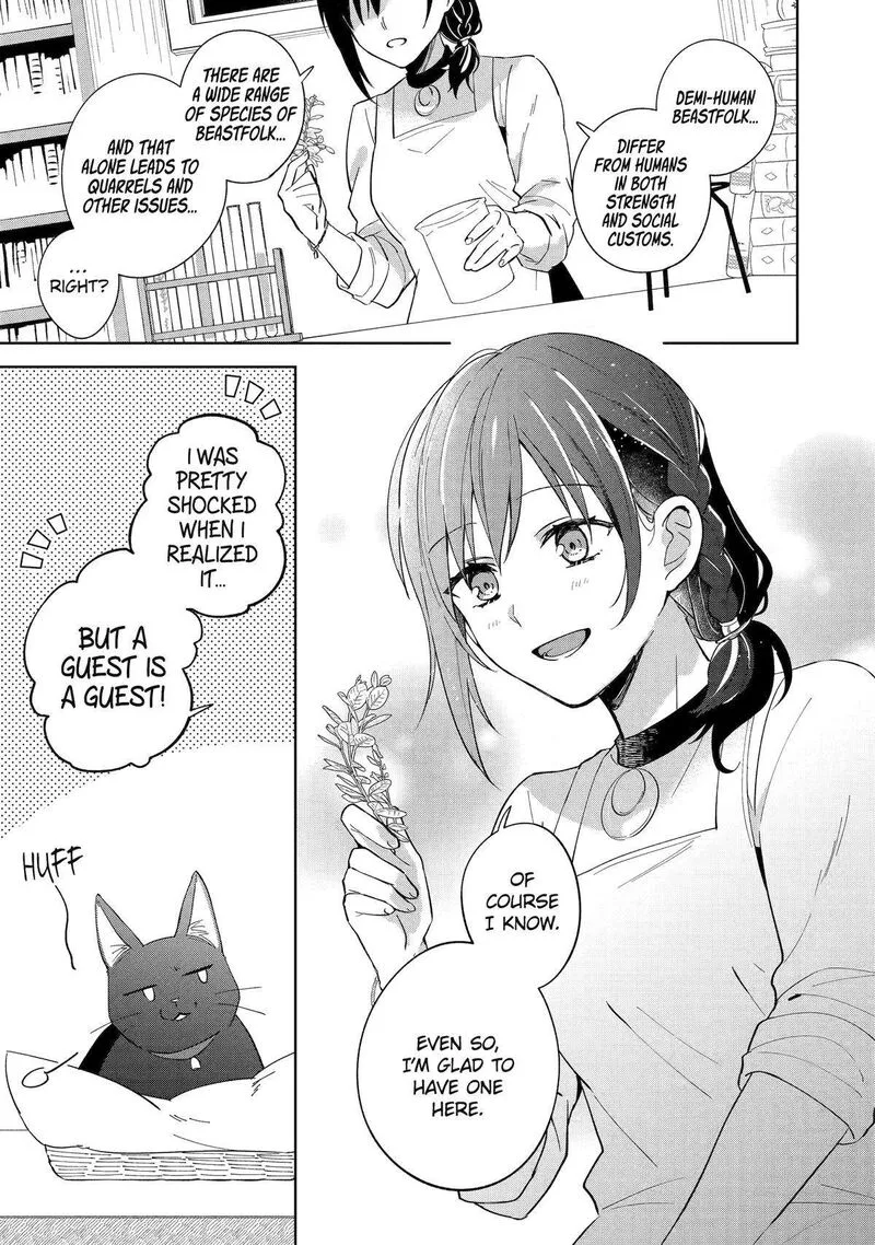 Isekai de Pension Hajimemashita. Sekai de Yuiitsu no Kuro Majo desu ga, Kono Chikara wa Okyaku-sama no Tame ni Tsukaimasu Chapter 2 page 11