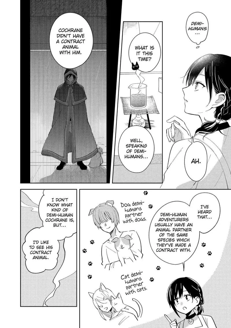 Isekai de Pension Hajimemashita. Sekai de Yuiitsu no Kuro Majo desu ga, Kono Chikara wa Okyaku-sama no Tame ni Tsukaimasu Chapter 2 page 14