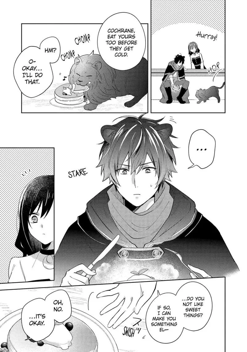 Isekai de Pension Hajimemashita. Sekai de Yuiitsu no Kuro Majo desu ga, Kono Chikara wa Okyaku-sama no Tame ni Tsukaimasu Chapter 3 page 9