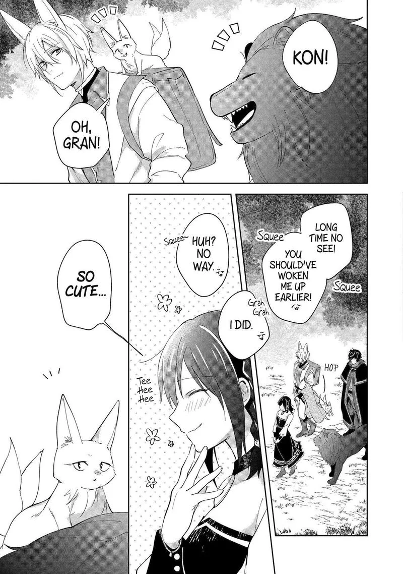 Isekai de Pension Hajimemashita. Sekai de Yuiitsu no Kuro Majo desu ga, Kono Chikara wa Okyaku-sama no Tame ni Tsukaimasu Chapter 3 page 21