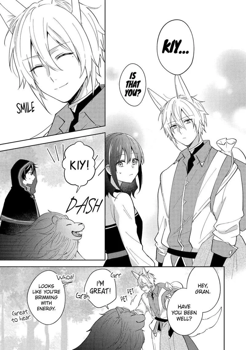 Isekai de Pension Hajimemashita. Sekai de Yuiitsu no Kuro Majo desu ga, Kono Chikara wa Okyaku-sama no Tame ni Tsukaimasu Chapter 3 page 17