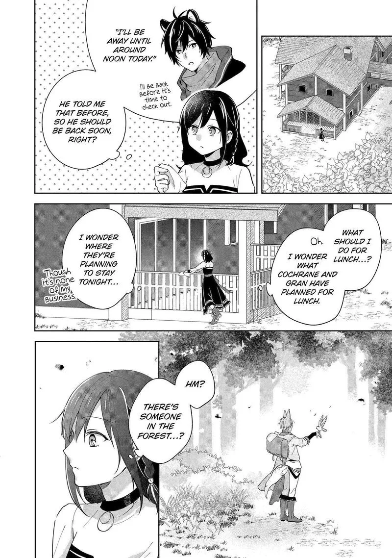Isekai de Pension Hajimemashita. Sekai de Yuiitsu no Kuro Majo desu ga, Kono Chikara wa Okyaku-sama no Tame ni Tsukaimasu Chapter 3 page 12