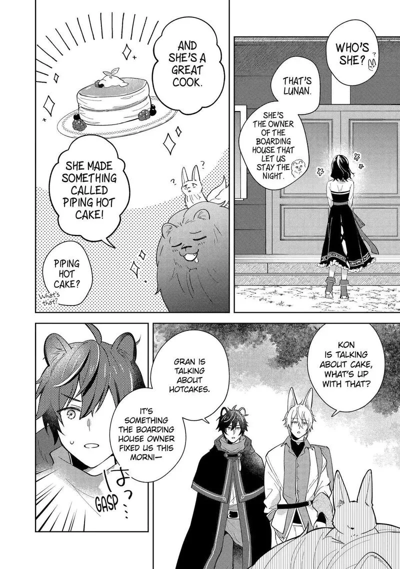 Isekai de Pension Hajimemashita. Sekai de Yuiitsu no Kuro Majo desu ga, Kono Chikara wa Okyaku-sama no Tame ni Tsukaimasu Chapter 3 page 22