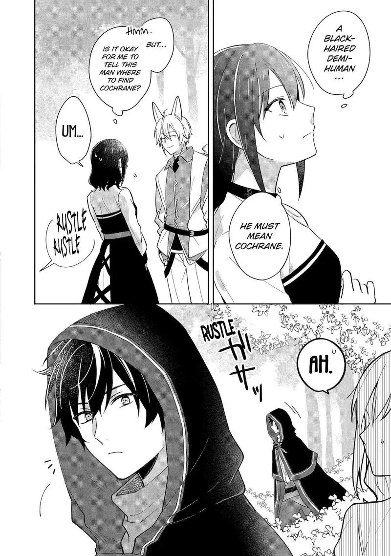 Isekai de Pension Hajimemashita. Sekai de Yuiitsu no Kuro Majo desu ga, Kono Chikara wa Okyaku-sama no Tame ni Tsukaimasu Chapter 3 page 16