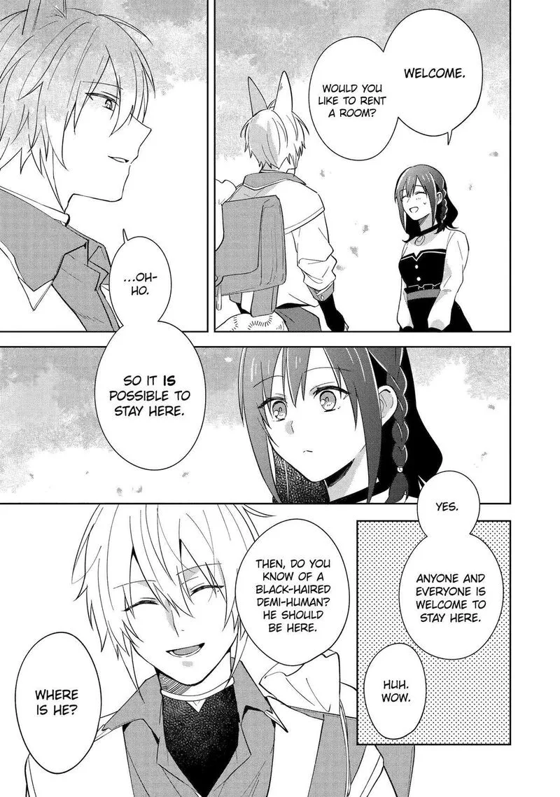 Isekai de Pension Hajimemashita. Sekai de Yuiitsu no Kuro Majo desu ga, Kono Chikara wa Okyaku-sama no Tame ni Tsukaimasu Chapter 3 page 15