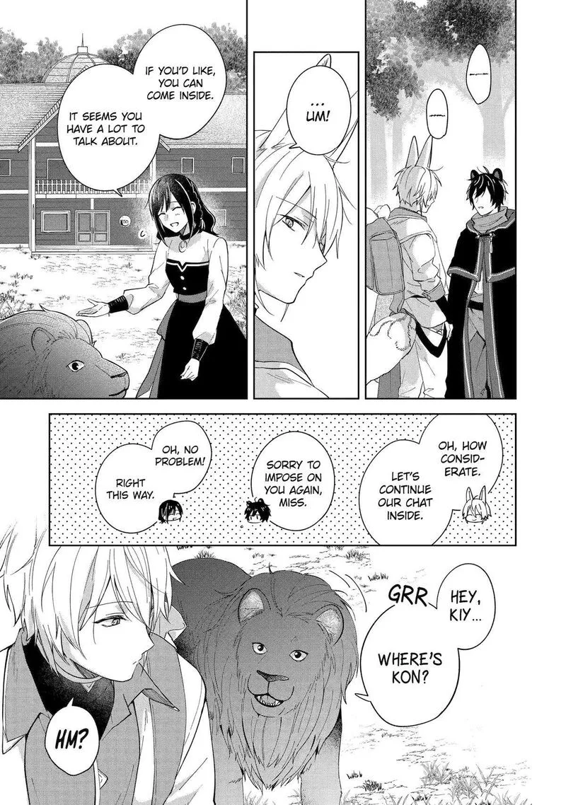 Isekai de Pension Hajimemashita. Sekai de Yuiitsu no Kuro Majo desu ga, Kono Chikara wa Okyaku-sama no Tame ni Tsukaimasu Chapter 3 page 19