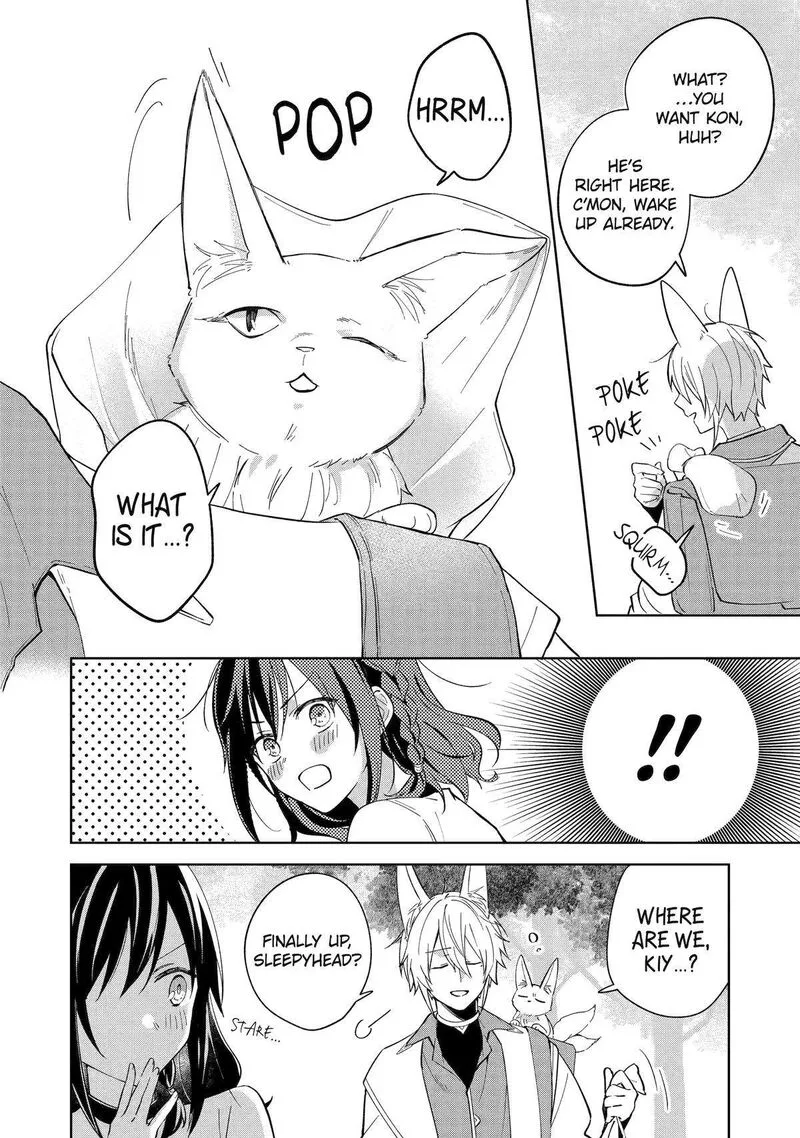 Isekai de Pension Hajimemashita. Sekai de Yuiitsu no Kuro Majo desu ga, Kono Chikara wa Okyaku-sama no Tame ni Tsukaimasu Chapter 3 page 20
