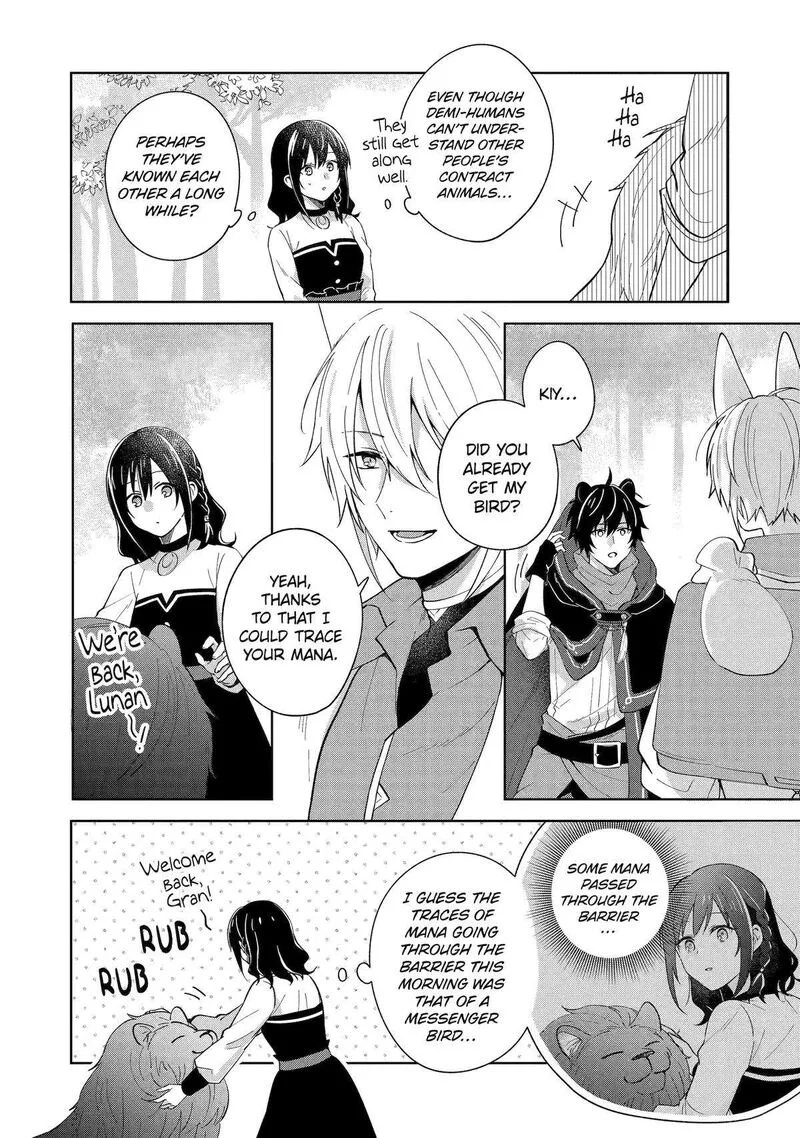Isekai de Pension Hajimemashita. Sekai de Yuiitsu no Kuro Majo desu ga, Kono Chikara wa Okyaku-sama no Tame ni Tsukaimasu Chapter 3 page 18