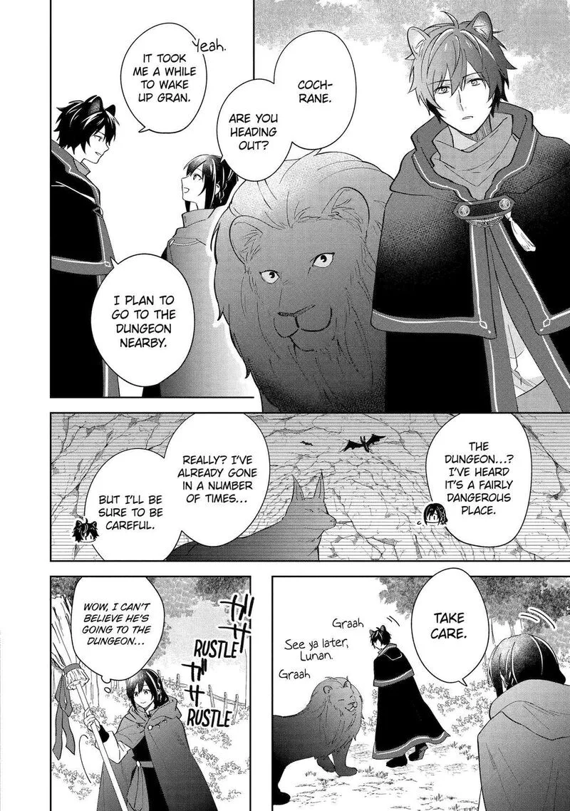 Isekai de Pension Hajimemashita. Sekai de Yuiitsu no Kuro Majo desu ga, Kono Chikara wa Okyaku-sama no Tame ni Tsukaimasu Chapter 4 page 26