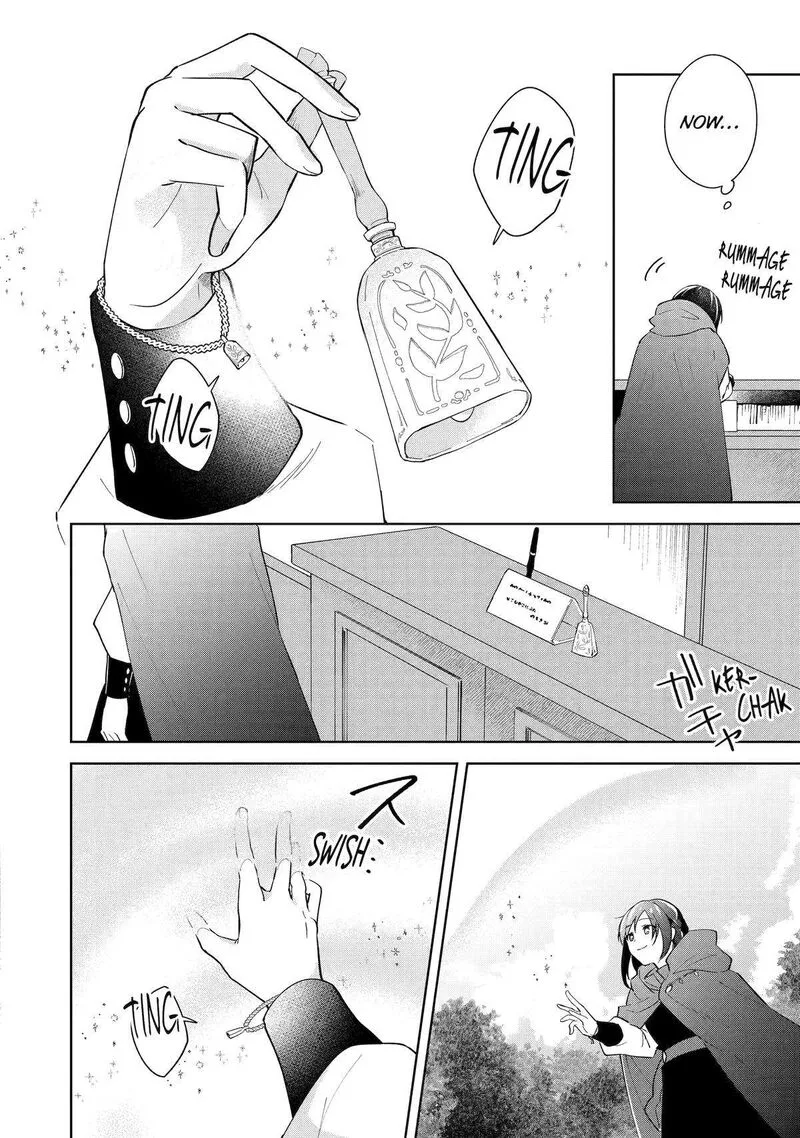 Isekai de Pension Hajimemashita. Sekai de Yuiitsu no Kuro Majo desu ga, Kono Chikara wa Okyaku-sama no Tame ni Tsukaimasu Chapter 4 page 24