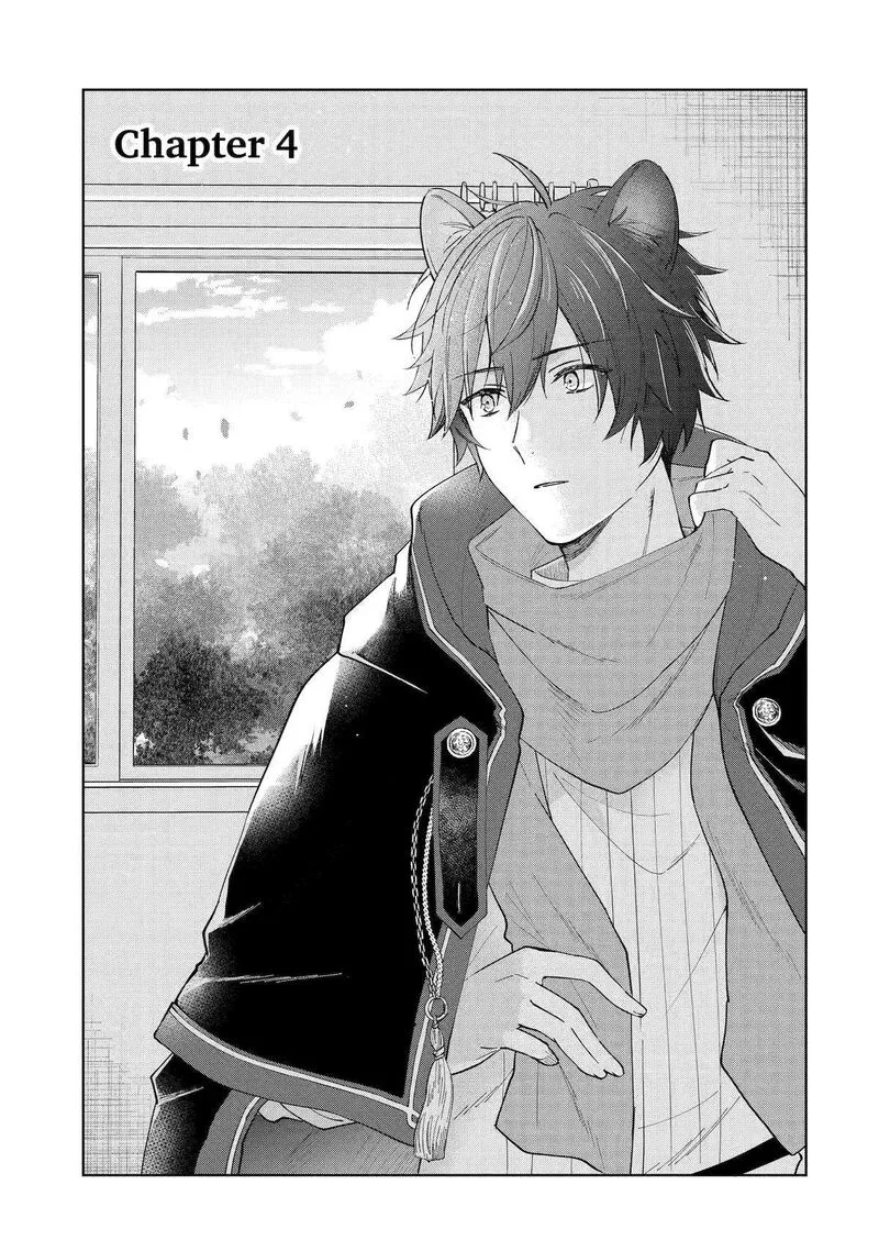 Isekai de Pension Hajimemashita. Sekai de Yuiitsu no Kuro Majo desu ga, Kono Chikara wa Okyaku-sama no Tame ni Tsukaimasu Chapter 4 page 1