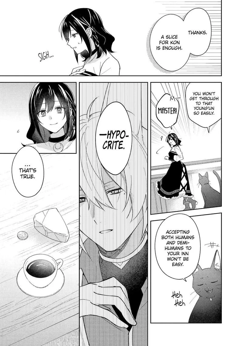 Isekai de Pension Hajimemashita. Sekai de Yuiitsu no Kuro Majo desu ga, Kono Chikara wa Okyaku-sama no Tame ni Tsukaimasu Chapter 4 page 19