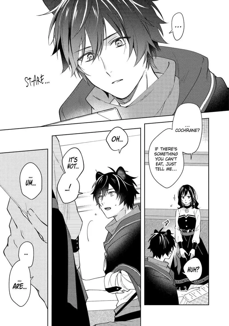 Isekai de Pension Hajimemashita. Sekai de Yuiitsu no Kuro Majo desu ga, Kono Chikara wa Okyaku-sama no Tame ni Tsukaimasu Chapter 4 page 5