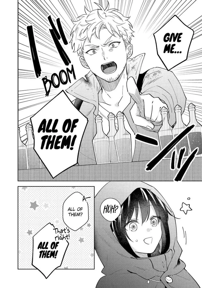 Isekai de Pension Hajimemashita. Sekai de Yuiitsu no Kuro Majo desu ga, Kono Chikara wa Okyaku-sama no Tame ni Tsukaimasu Chapter 5 page 16