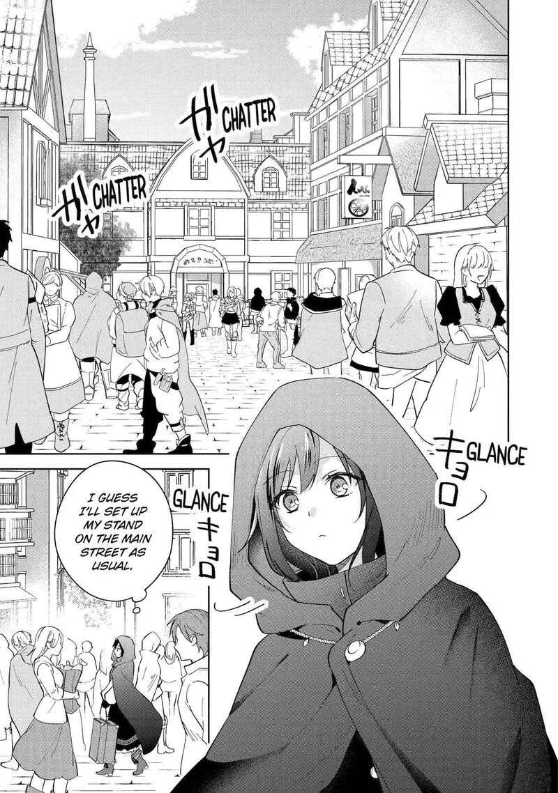 Isekai de Pension Hajimemashita. Sekai de Yuiitsu no Kuro Majo desu ga, Kono Chikara wa Okyaku-sama no Tame ni Tsukaimasu Chapter 5 page 3