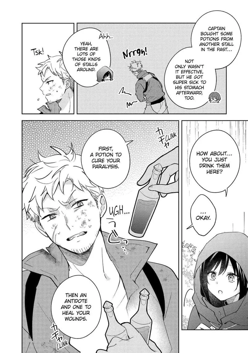 Isekai de Pension Hajimemashita. Sekai de Yuiitsu no Kuro Majo desu ga, Kono Chikara wa Okyaku-sama no Tame ni Tsukaimasu Chapter 5 page 12