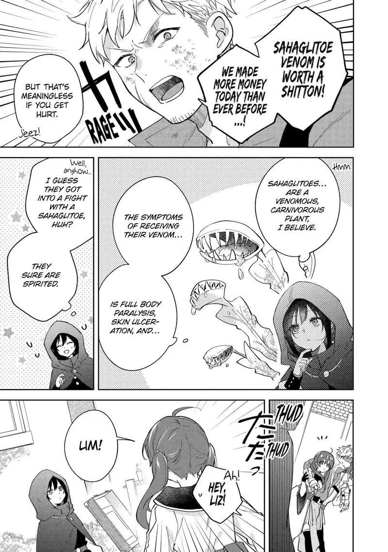 Isekai de Pension Hajimemashita. Sekai de Yuiitsu no Kuro Majo desu ga, Kono Chikara wa Okyaku-sama no Tame ni Tsukaimasu Chapter 5 page 9