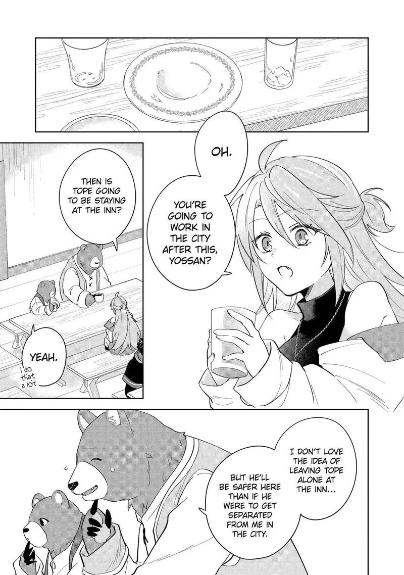 Isekai de Pension Hajimemashita. Sekai de Yuiitsu no Kuro Majo desu ga, Kono Chikara wa Okyaku-sama no Tame ni Tsukaimasu Chapter 6 page 33