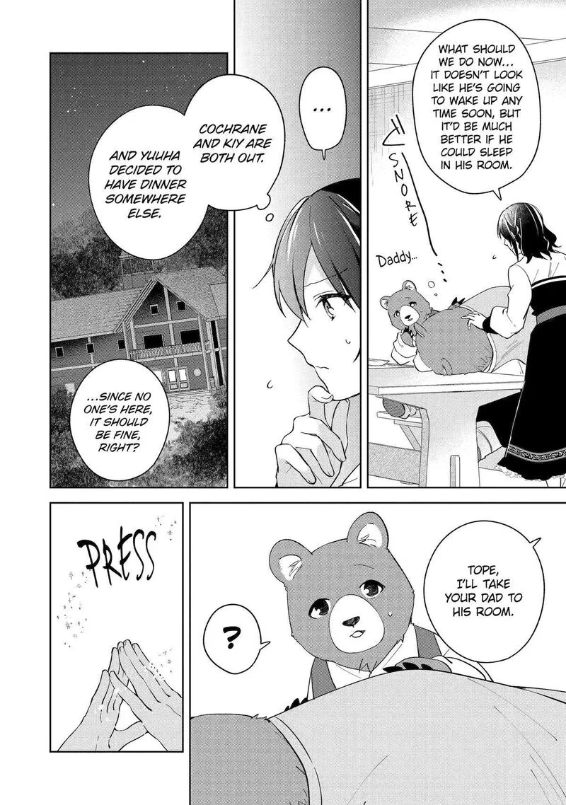 Isekai de Pension Hajimemashita. Sekai de Yuiitsu no Kuro Majo desu ga, Kono Chikara wa Okyaku-sama no Tame ni Tsukaimasu Chapter 6 page 20
