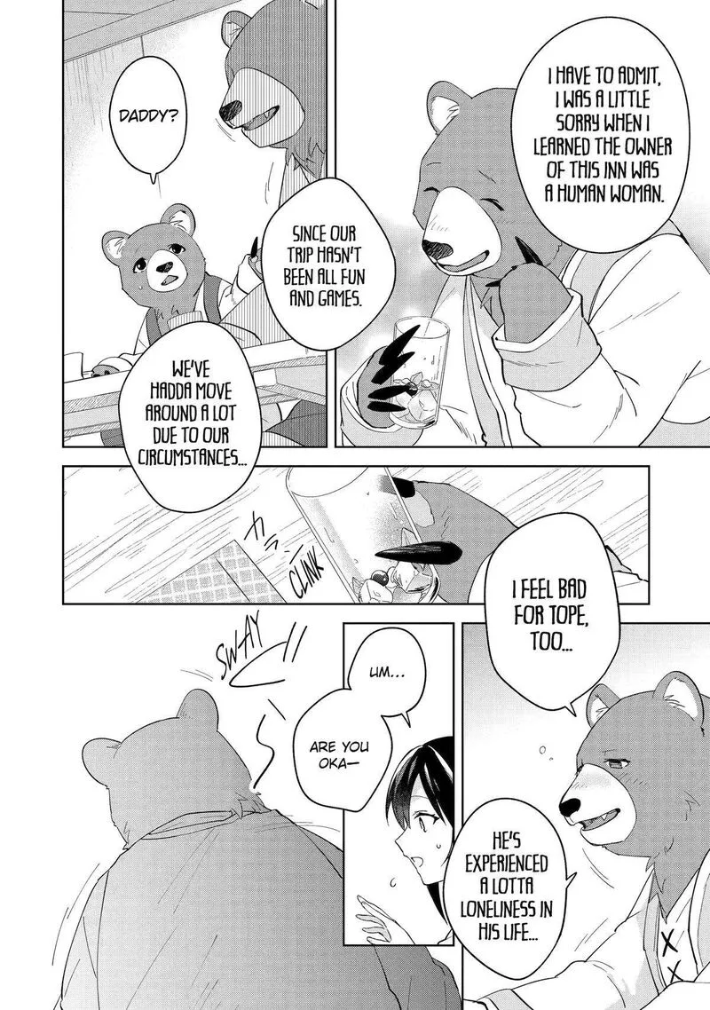Isekai de Pension Hajimemashita. Sekai de Yuiitsu no Kuro Majo desu ga, Kono Chikara wa Okyaku-sama no Tame ni Tsukaimasu Chapter 6 page 18