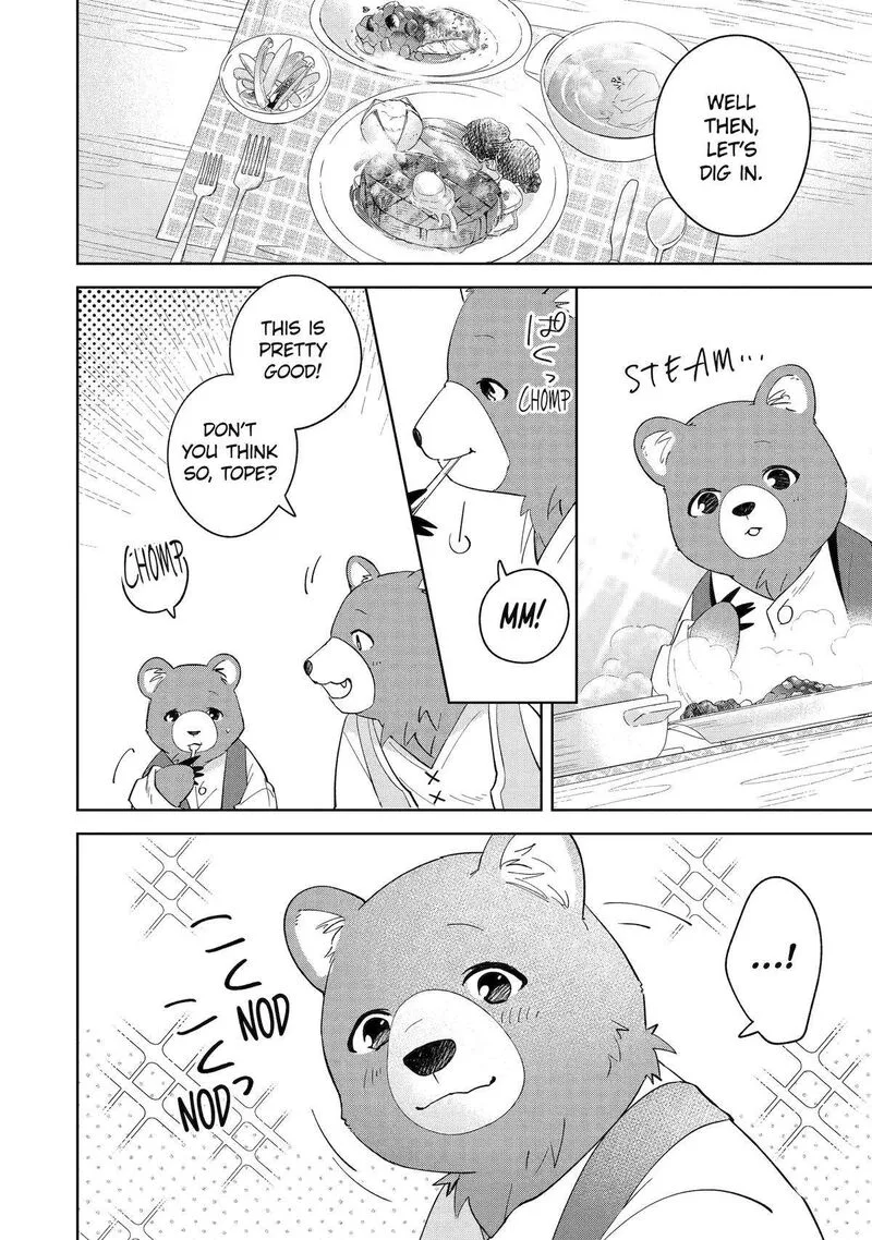 Isekai de Pension Hajimemashita. Sekai de Yuiitsu no Kuro Majo desu ga, Kono Chikara wa Okyaku-sama no Tame ni Tsukaimasu Chapter 6 page 14