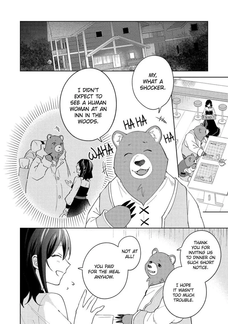 Isekai de Pension Hajimemashita. Sekai de Yuiitsu no Kuro Majo desu ga, Kono Chikara wa Okyaku-sama no Tame ni Tsukaimasu Chapter 6 page 12