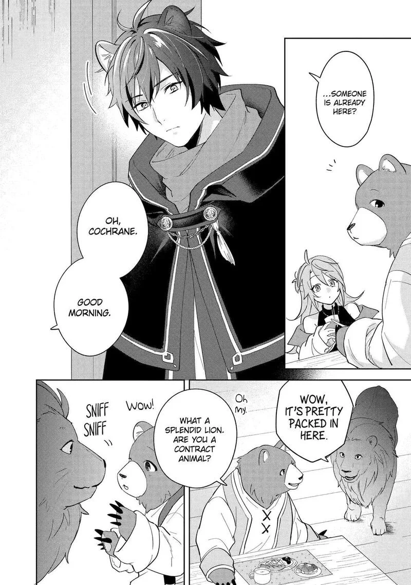 Isekai de Pension Hajimemashita. Sekai de Yuiitsu no Kuro Majo desu ga, Kono Chikara wa Okyaku-sama no Tame ni Tsukaimasu Chapter 6 page 26