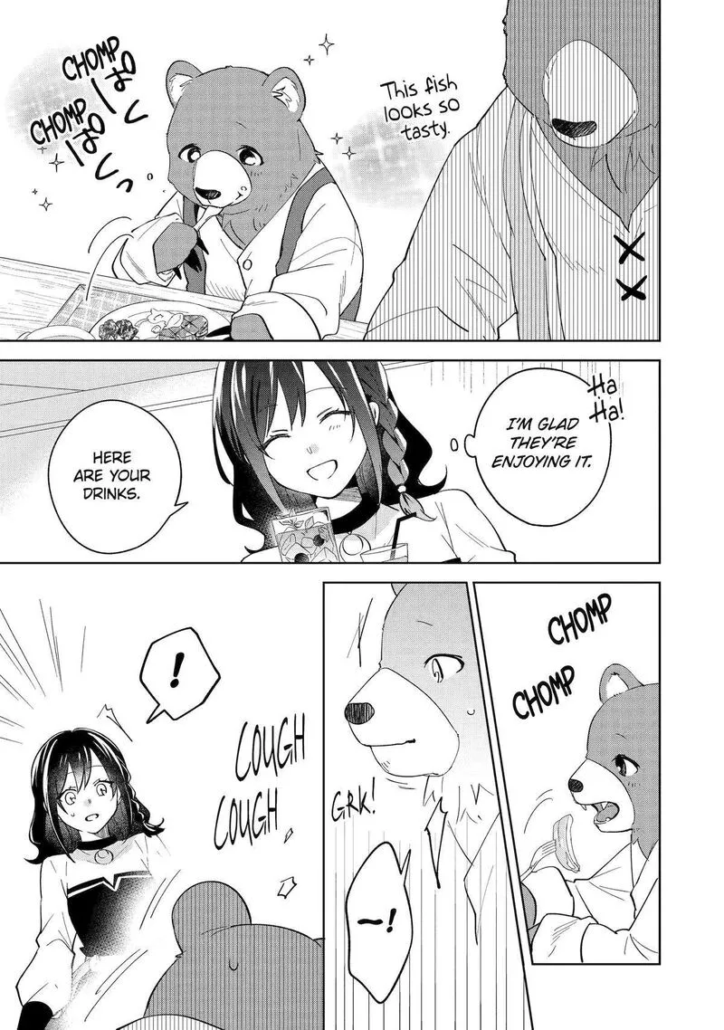 Isekai de Pension Hajimemashita. Sekai de Yuiitsu no Kuro Majo desu ga, Kono Chikara wa Okyaku-sama no Tame ni Tsukaimasu Chapter 6 page 15