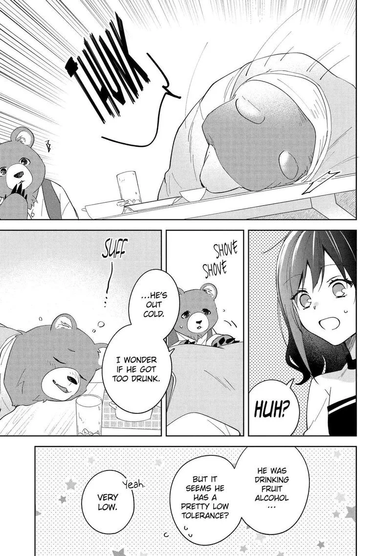 Isekai de Pension Hajimemashita. Sekai de Yuiitsu no Kuro Majo desu ga, Kono Chikara wa Okyaku-sama no Tame ni Tsukaimasu Chapter 6 page 19