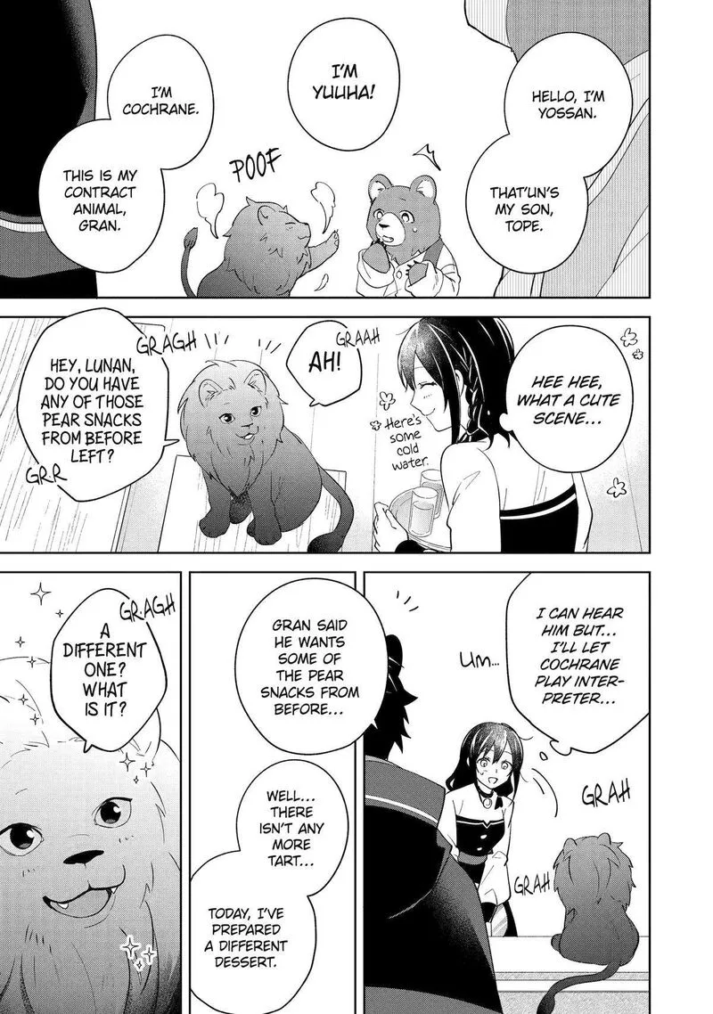 Isekai de Pension Hajimemashita. Sekai de Yuiitsu no Kuro Majo desu ga, Kono Chikara wa Okyaku-sama no Tame ni Tsukaimasu Chapter 6 page 27
