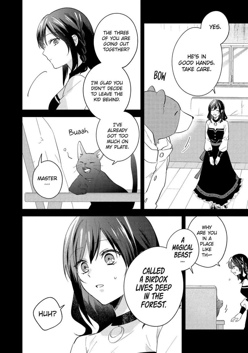 Isekai de Pension Hajimemashita. Sekai de Yuiitsu no Kuro Majo desu ga, Kono Chikara wa Okyaku-sama no Tame ni Tsukaimasu Chapter 7 page 4