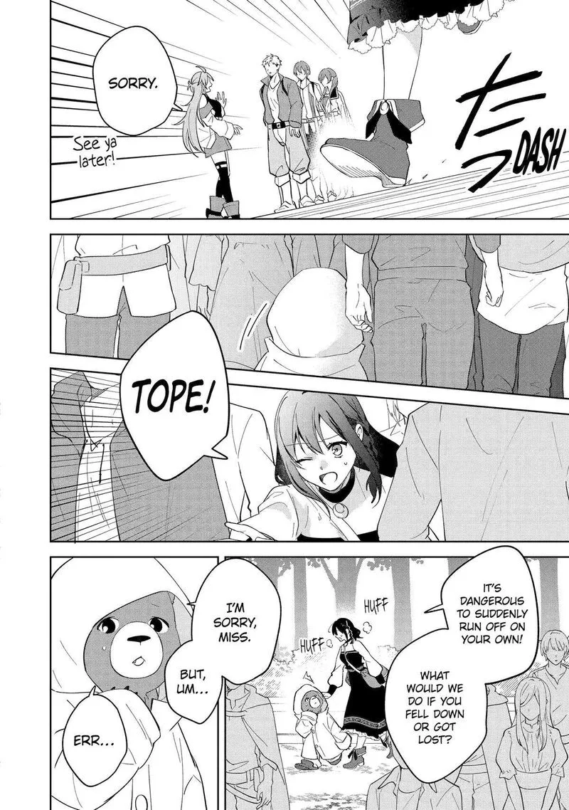 Isekai de Pension Hajimemashita. Sekai de Yuiitsu no Kuro Majo desu ga, Kono Chikara wa Okyaku-sama no Tame ni Tsukaimasu Chapter 7 page 18