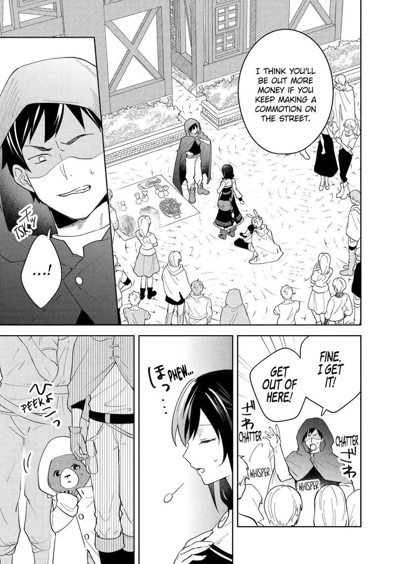 Isekai de Pension Hajimemashita. Sekai de Yuiitsu no Kuro Majo desu ga, Kono Chikara wa Okyaku-sama no Tame ni Tsukaimasu Chapter 7 page 25