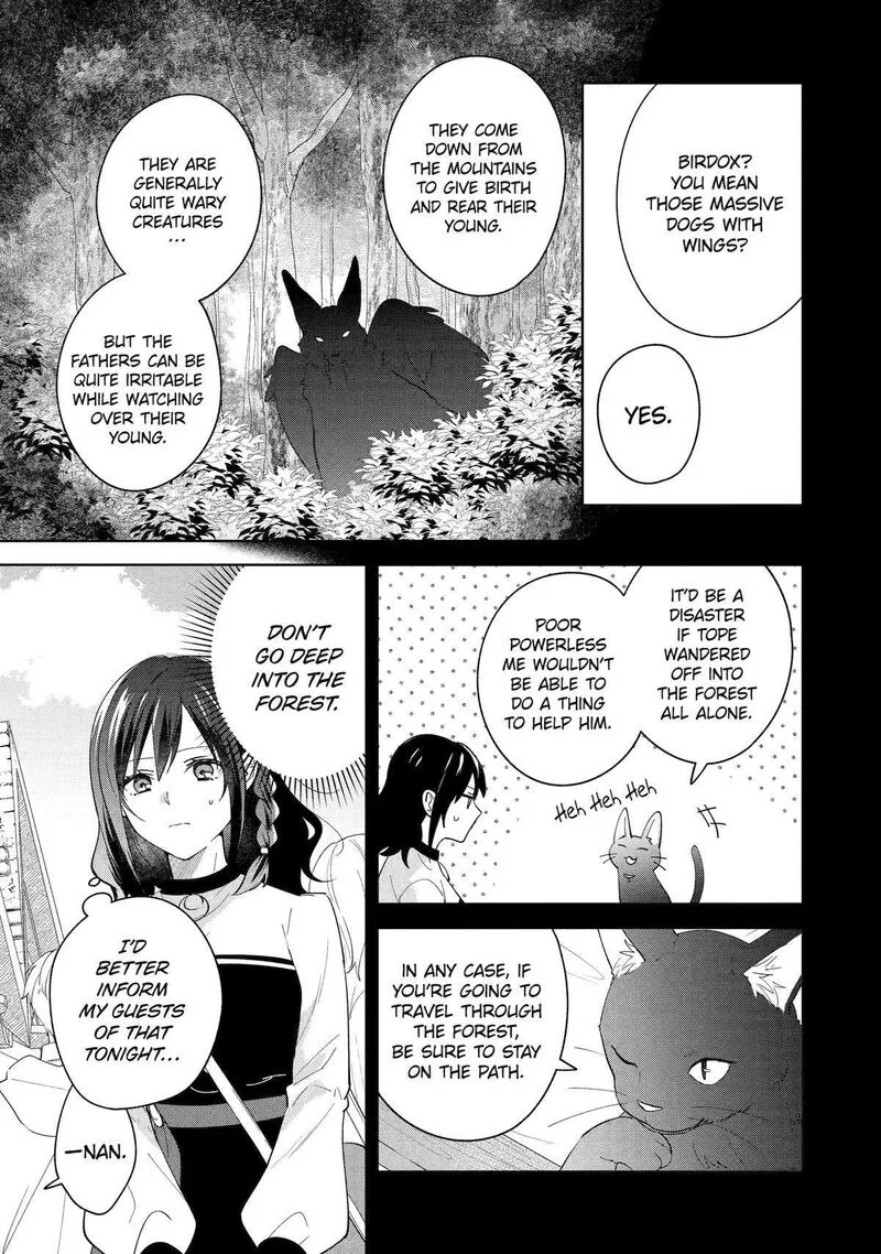 Isekai de Pension Hajimemashita. Sekai de Yuiitsu no Kuro Majo desu ga, Kono Chikara wa Okyaku-sama no Tame ni Tsukaimasu Chapter 7 page 5