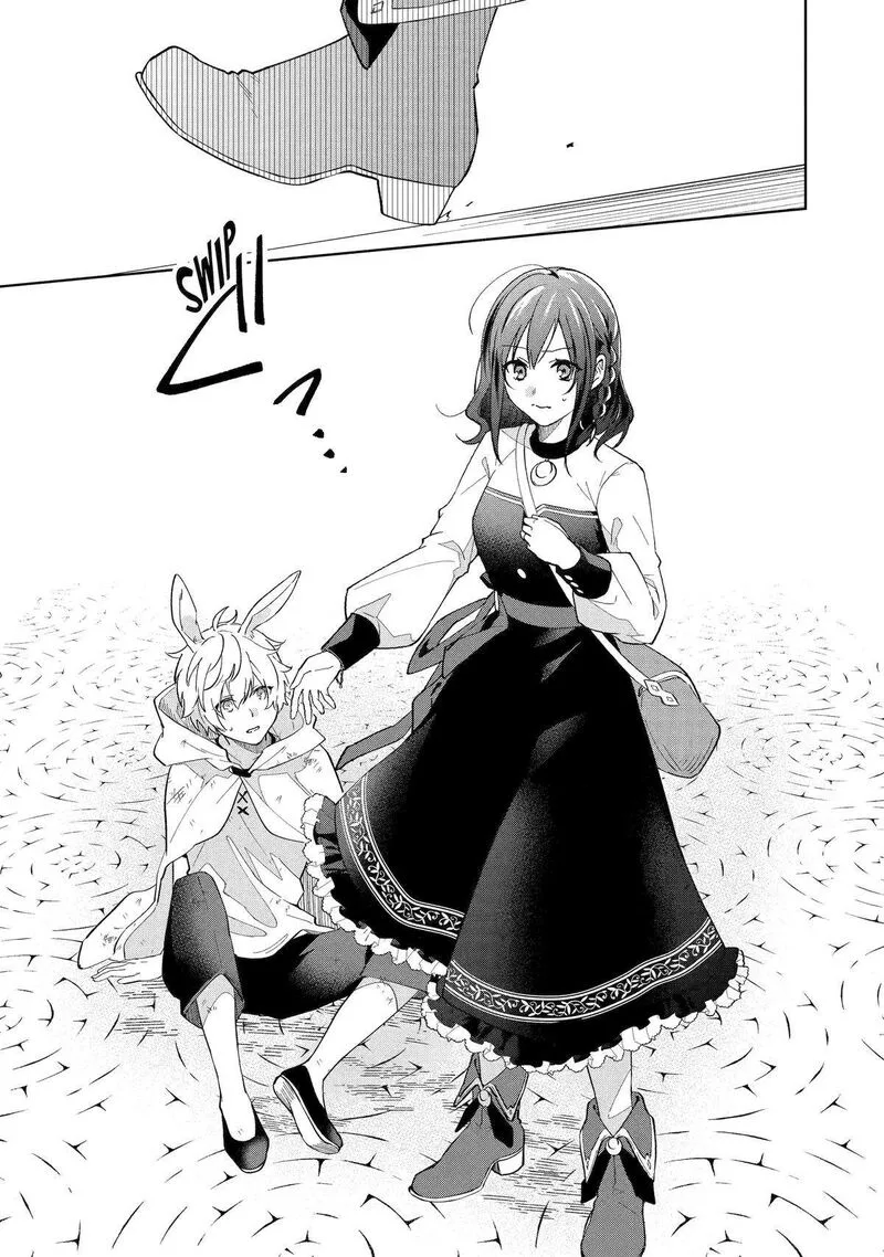 Isekai de Pension Hajimemashita. Sekai de Yuiitsu no Kuro Majo desu ga, Kono Chikara wa Okyaku-sama no Tame ni Tsukaimasu Chapter 7 page 23