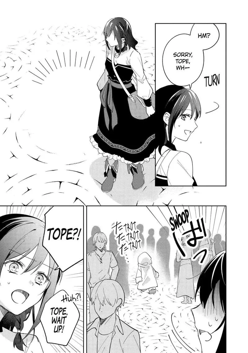 Isekai de Pension Hajimemashita. Sekai de Yuiitsu no Kuro Majo desu ga, Kono Chikara wa Okyaku-sama no Tame ni Tsukaimasu Chapter 7 page 17