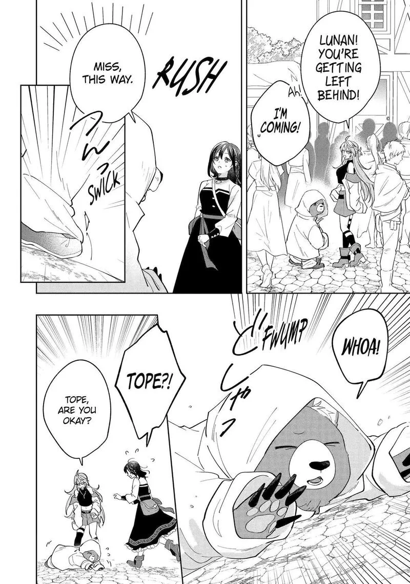Isekai de Pension Hajimemashita. Sekai de Yuiitsu no Kuro Majo desu ga, Kono Chikara wa Okyaku-sama no Tame ni Tsukaimasu Chapter 7 page 6
