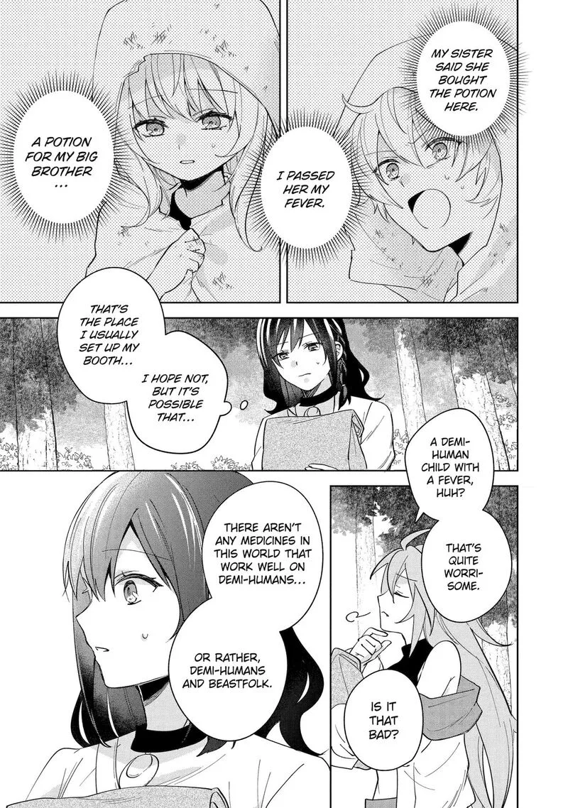 Isekai de Pension Hajimemashita. Sekai de Yuiitsu no Kuro Majo desu ga, Kono Chikara wa Okyaku-sama no Tame ni Tsukaimasu Chapter 7 page 33