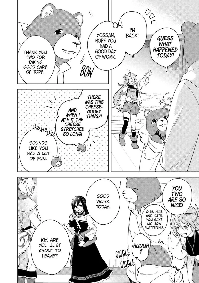 Isekai de Pension Hajimemashita. Sekai de Yuiitsu no Kuro Majo desu ga, Kono Chikara wa Okyaku-sama no Tame ni Tsukaimasu Chapter 7 page 40