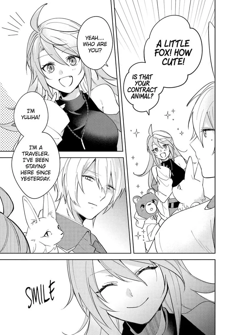 Isekai de Pension Hajimemashita. Sekai de Yuiitsu no Kuro Majo desu ga, Kono Chikara wa Okyaku-sama no Tame ni Tsukaimasu Chapter 7 page 43
