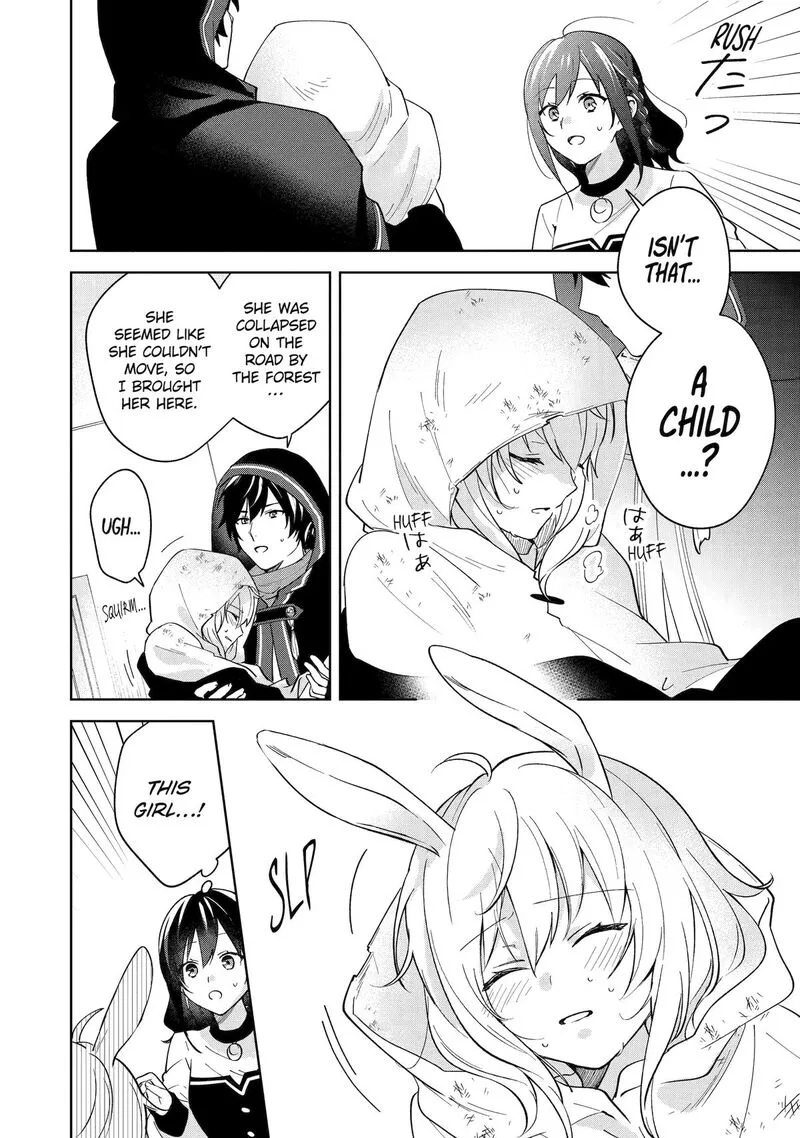 Isekai de Pension Hajimemashita. Sekai de Yuiitsu no Kuro Majo desu ga, Kono Chikara wa Okyaku-sama no Tame ni Tsukaimasu Chapter 7 page 48