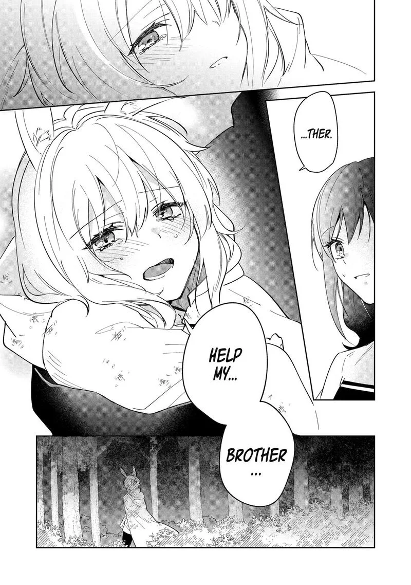 Isekai de Pension Hajimemashita. Sekai de Yuiitsu no Kuro Majo desu ga, Kono Chikara wa Okyaku-sama no Tame ni Tsukaimasu Chapter 7 page 49